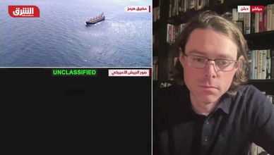 أوروبا في مأزق هرمز.. خيارات محدودة وضغوط أميركية متزايدة