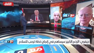 هل تمهد خطة ترمب لمرحلة ما بعد حماس أم لتدويل غزة؟