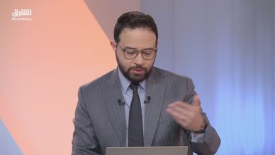 عوائد السندات تضغط على الأسهم.. والتكنولوجيا تصمد بدعم الأرباح