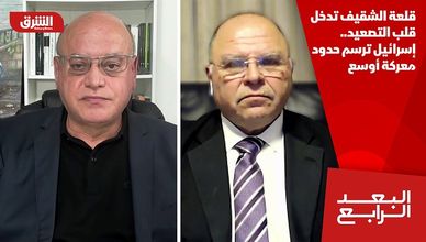 قلعة الشقيف تدخل قلب التصعيد.. إسرائيل ترسم حدود معركة أوسع