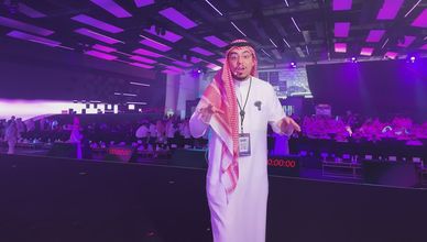 "ليب الخامس".. إطلاقات سعودية جديدة واستثمارات بـ15 مليار دولار