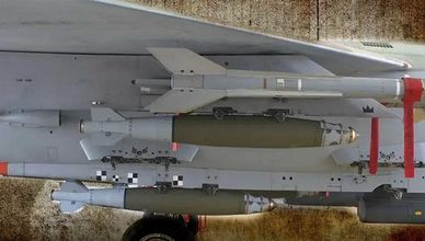 قنبلة "MPR-500".. سلاح إسرائيل ضد إيران