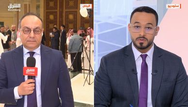 الرياض تبحث أمن إمدادات الطاقة وسط اضطراب الملاحة والتكاليف