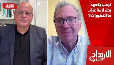 ترمب يتعهد بحل أزمة غزة.. ما التطورات؟