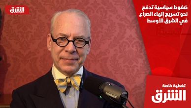 ضغوط سياسية تدفع نحو تسريع إنهاء الصراع في الشرق الأوسط