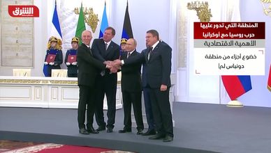 روسيا تسيطر على خُمس أوكرانيا وتعيد رسم الخرائط