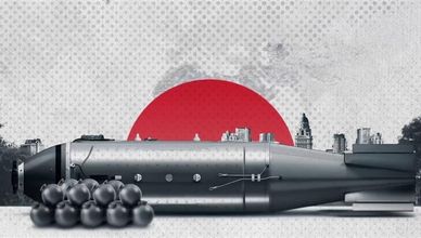 القنابل العنقودية.. لماذا تبقى الأكثر إثارة للجدل؟