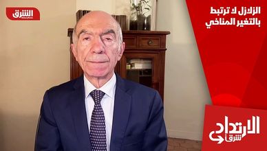 الزلازل لا ترتبط بالتغير المناخي