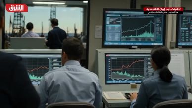 تداعيات حرب إيران الاقتصادية.. هل تتغير الموازين؟
