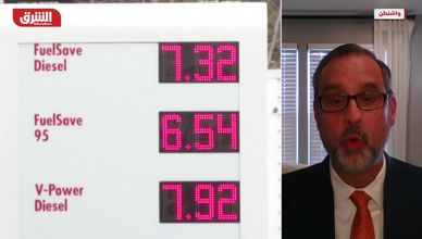 هل ينجح السحب من الاحتياطي النفطي في تهدئة الأسواق؟