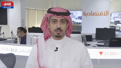 ضغوط الهوامش الربحية تكبح صعود القطاع البنكي السعودي