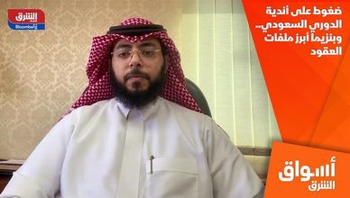 ضغوط على أندية الدوري السعودي.. وبنزيما أبرز ملفات العقود