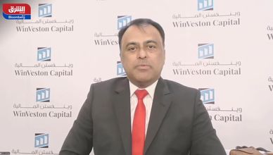 مؤشر "تاسي".. ما الدوافع وراء التراجعات؟