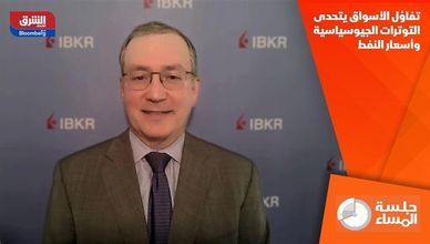 تفاؤل الأسواق يتحدى التوترات الجيوسياسية وأسعار النفط