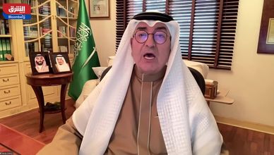 الرياض وواشنطن.. شراكة اقتصادية مدفوعة بالطاقة والذكاء الاصطناعي