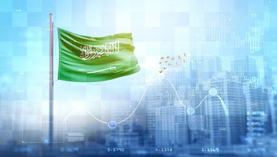 الاقتصاد السعودي.. تقرير صندوق النقد الدولي