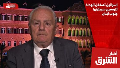 إسرائيل تستغل الهدنة لتوسيع سيطرتها جنوب لبنان