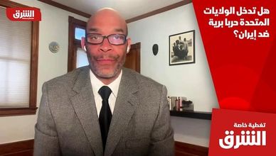 هل تدخل الولايات المتحدة حربا برية ضد إيران؟