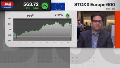 الأسواق الأوروبية تنتعش.. وقطاع الدفاع في الصدارة