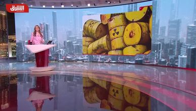 إيران تحت ضغط متزايد بسبب "النووي".. والصين تتمدد في إفريقيا