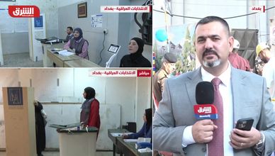 بين المشاركة والمقاطعة.. كيف تسير انتخابات العراق؟