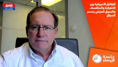 الرقائق الأميركية بين الانفراجة والمنافسة.. والسوق الصيني يحسم السباق
