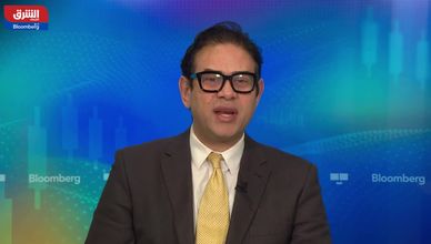 قطاع النفط يدعم الأسواق الأوروبية وسط عزوف المستثمرين