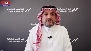 "تاسي" نحو إعادة التوازن.. هل تقود البنوك موجة الصعود المقبلة؟