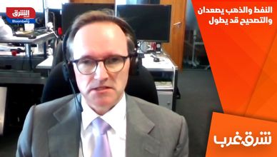 النفط والذهب يصعدان.. والتصحيح قد يطول