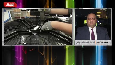 رسوم ترمب الجمركية.. جدل بين الأثر السريع والمخاطر