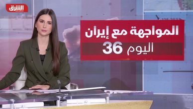 لغز الطيار الأميركي المفقود في إيران.. رحلة بحث وسط ترقب عالمي