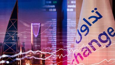 تاسي يتراجع مع هبوط القطاعات.. وترقب هدنة بين روسيا وأوكرانيا