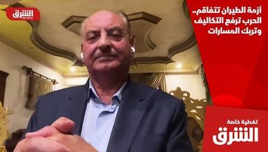 أزمة الطيران تتفاقم.. الحرب ترفع التكاليف وتربك المسارات