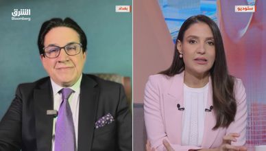 توتال إنرجيز تدعم تطوير حقول النفط والبنية التحتية العراقية