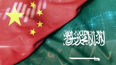 تاسي يقفز بأعلى وتيرة.. والسعودية توقع اتفاقيات مع الصين بـ1.7 مليار دولار