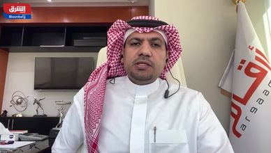 أرباح بلا مفاجآت.. نتائج "سابك" تعكس حذر الأسواق