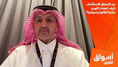 من السباق للاستثمار.. كيف أصبحت الهجن منتجا ثقافيا وسياحيا؟