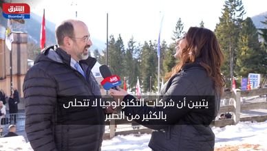 الذكاء الاصطناعي يشعل سباق التوسع الطاقي عالميا