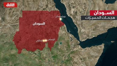 السودان.. هجمات المسيرات