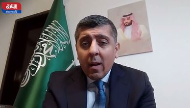 تريليون ريال قروض عقارية.. بنوك السعودية تراهن على تملك الأجانب