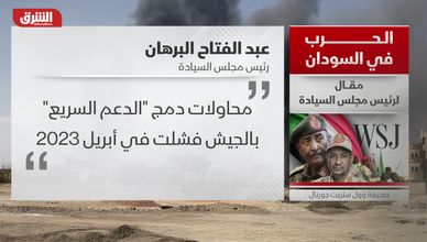 الحرب في السودان.. مقال لرئيس مجلس السيادة