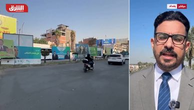 حراك سياسي في العراق لسحب ترشيح المالكي وسط ضغوط أميركية