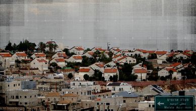 مخطط "E1".. مشروع إسرائيلي استيطاني لفصل القدس وإنهاء الدولة