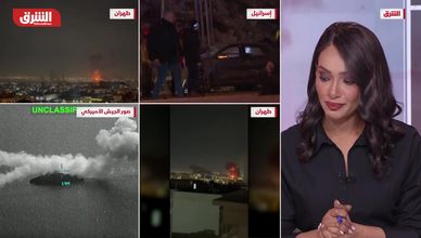 الحرب بين إسرائيل وإيران تضغط على الداخل الأميركي