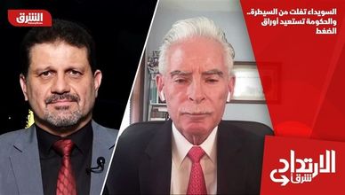 السويداء تفلت من السيطرة.. والحكومة تستعيد أوراق الضغط
