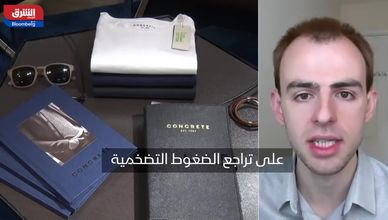 ضغوط الأسعار تتراجع في مصر.. والنشاط التجاري يتباطأ