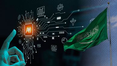 التحول السعودي يضع الذكاء الاصطناعي في صدارة المشهد.. وفرنسا توسع حوارها التجاري مع الصين