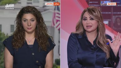 كيف استقبلت واشنطن نتنياهو؟