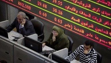 زخم شرائي في البورصة المصرية.. و"تاسي" يتماسك بدعم الطاقة
