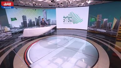 هل تكفي الإيرادات غير النفطية لحماية ميزانية السعودية؟